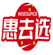 惠去选WISEQUPICK 