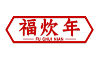 福炊年 