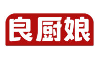 [35类]良厨娘