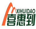 喜惠到  XIHUIDAO 
