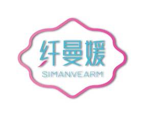 铂凯森 
