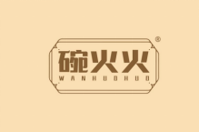 煌麦邦 