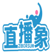 直播象  ZIBORSUM 