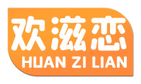 欢滋恋 