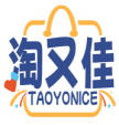 淘又佳TAOYONICE 
