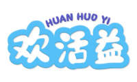 欢活益 