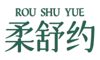 柔舒约 