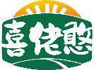 喜佬憨 