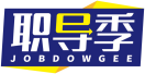 职导季JOBDOWGEE 