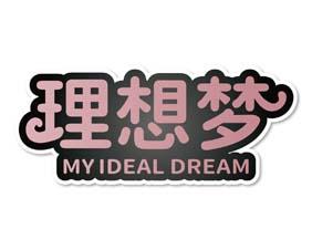 科博帝 