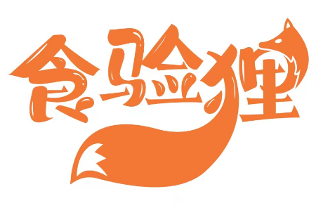食验狸 