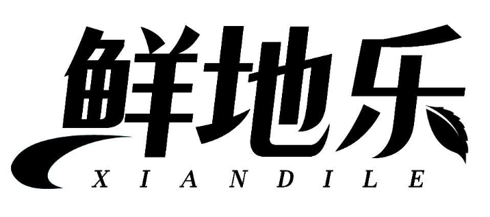 鲜地乐 