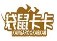 袋鼠卡卡 KANGAROOKARKAR 
