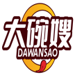 大碗嫂 DAWANSAO 