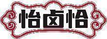 怡卤恰 