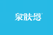 泉肤恩 