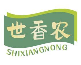 味喃喃 