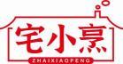 宅小烹ZHAIXIAOPENG 
