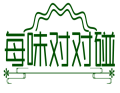 每味对对碰 