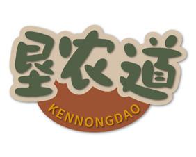 寻小皖 