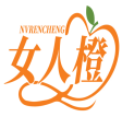 女人橙NVRENCHENG 