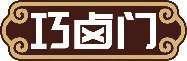 巧卤门 
