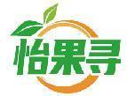 怡果寻 