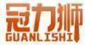冠力狮 
