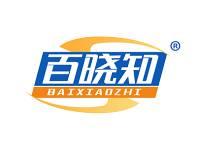 百晓知 