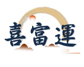 [35类]赚赚鲸 ZHUAN ZHUAN WHALE