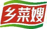 乡菜嫂 