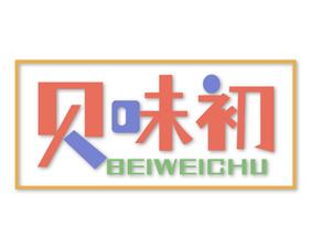 味知富 