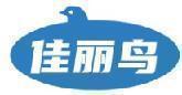 佳丽鸟 