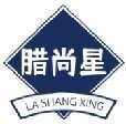 腊尚星 