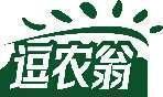 逗农翁 