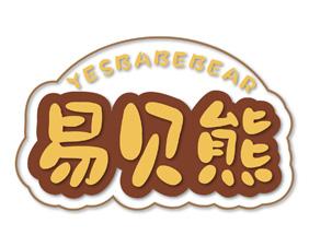 [35类]赚赚象 ZHUANZHUAN ELEPHANT