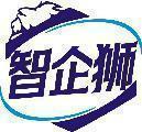 智企狮 