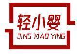 轻小婴 