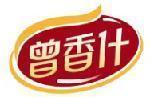 曾香什 