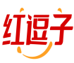 红逗子 
