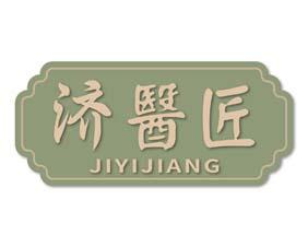 博米贝 