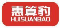 惠算豹 
