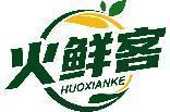 火鲜客 