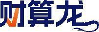 财算龙 