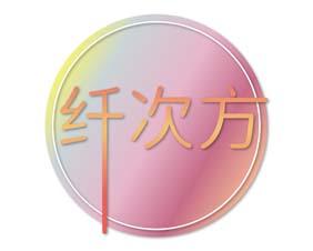 湃团 