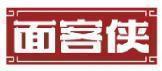 面客侠 