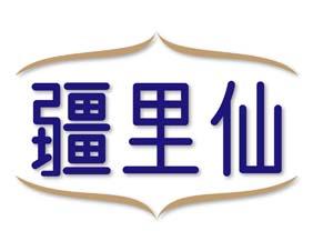 亮小明 