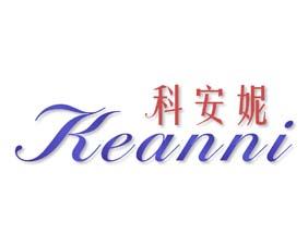 巴七公 