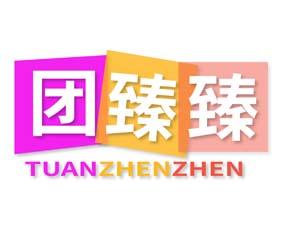 则膳坊 
