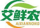 艾鲜农 